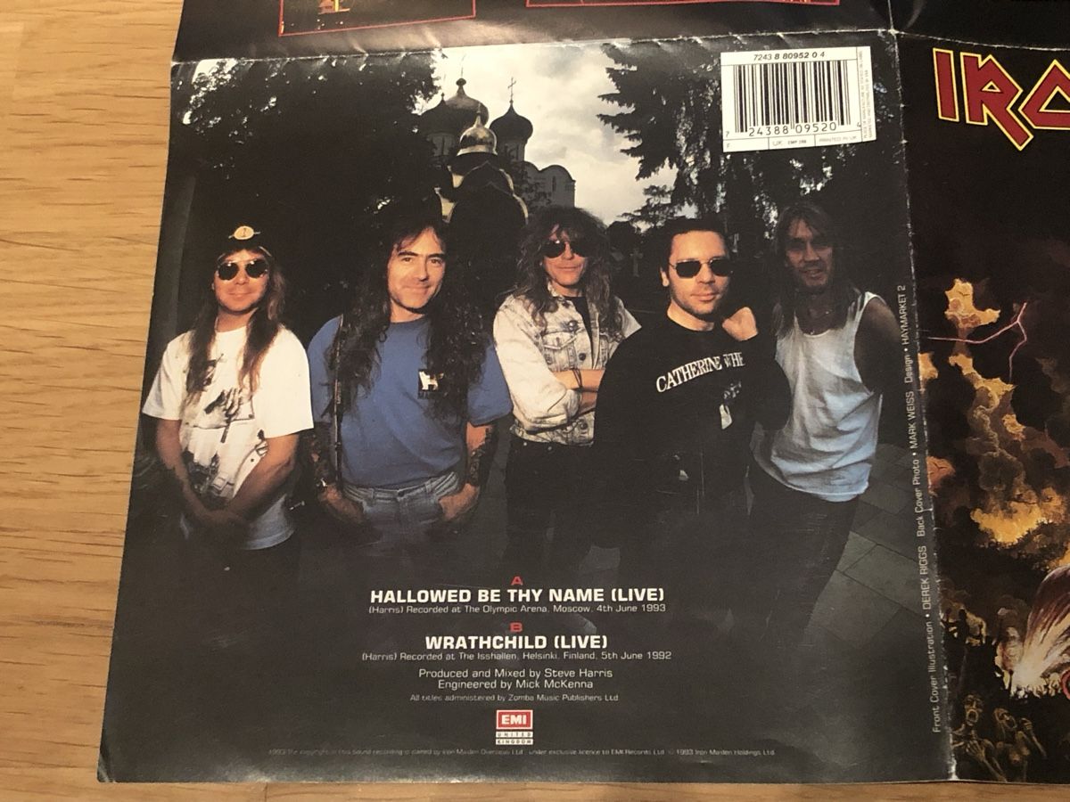 Dischi in vinile: Iron Maiden. Single Hallowed Be Thy Name – Usato da Faulensee venduto da Mizuno06 2