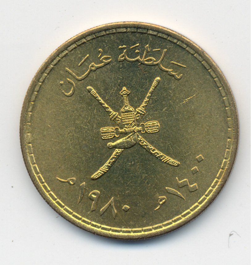 Tutti le monete: Oman 1/2 Rial 1980 – Nuovo (secondo la descrizione) da Au SG venduto da Zogu 1