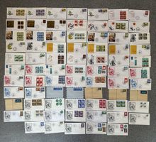 Nations Unies - 75x FDC 1969-1973 einwandfreie Erhaltung vie