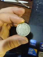 Pièce rare: Sri Lanka 1 Rupee 1965 - Collectionneur!
