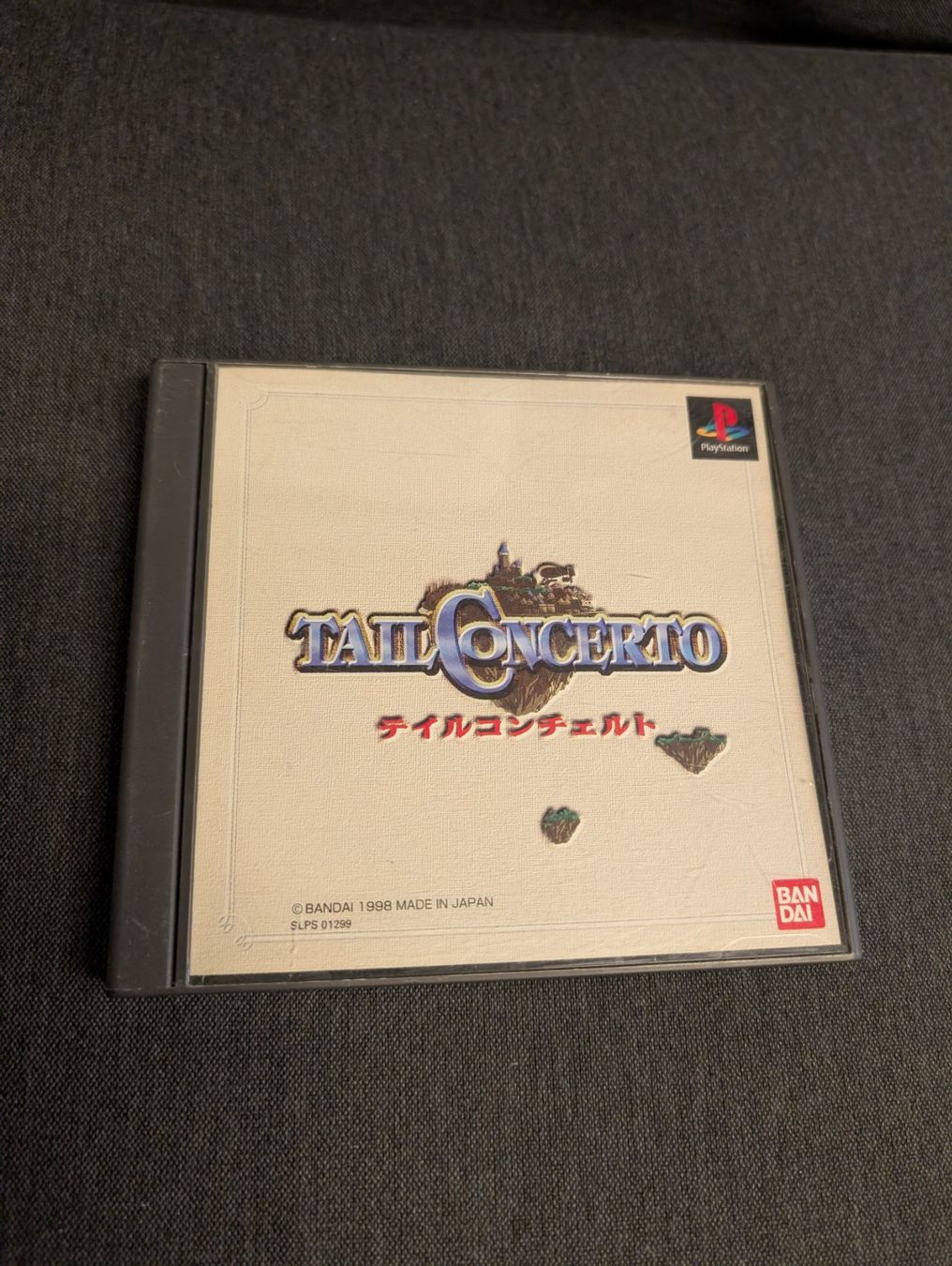 Spiele: Tail concerto Sony PlayStation JP – Gebraucht aus Giubiasco von Tici__nerd_Giubiasco