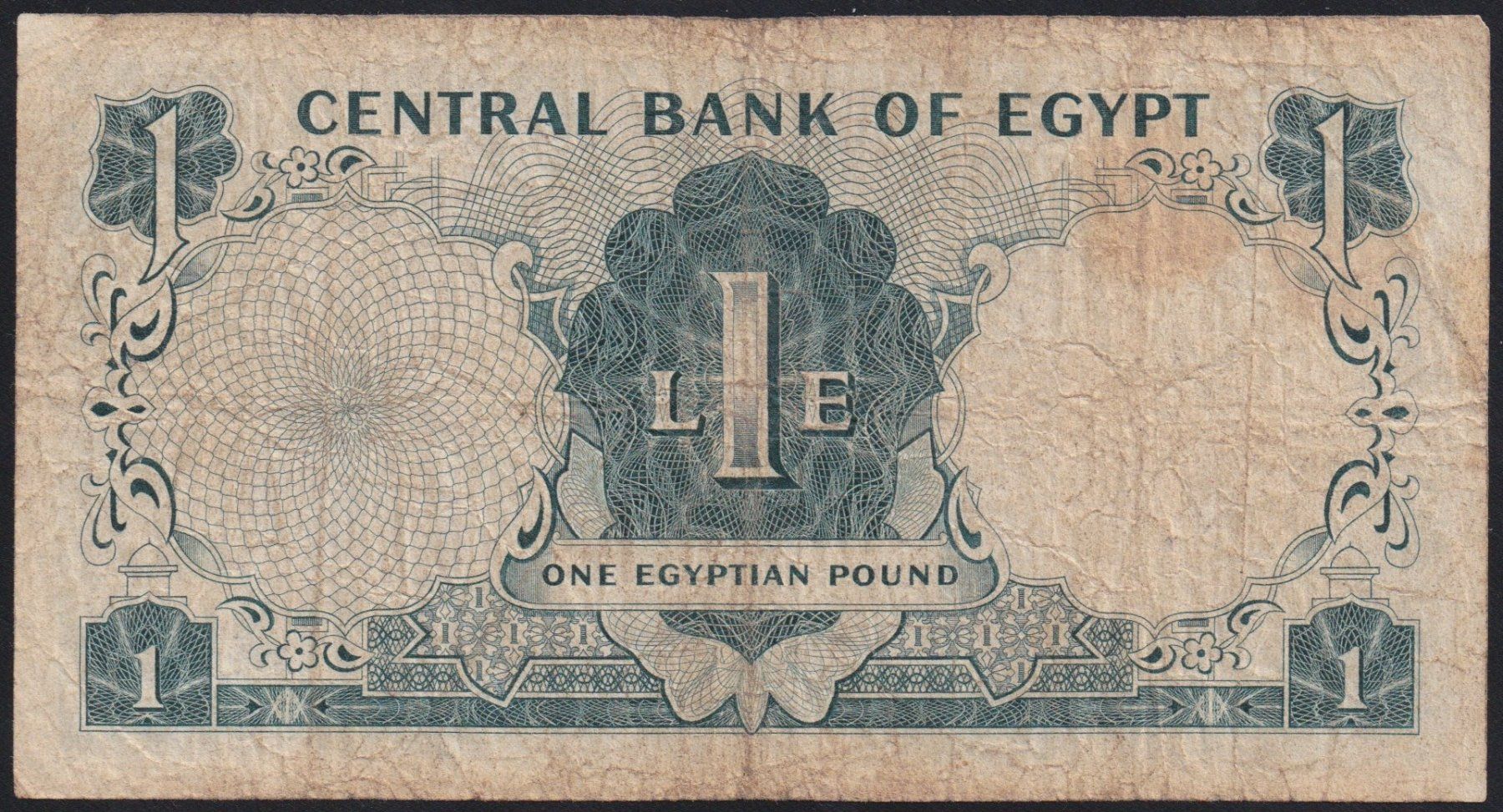 Banknoten: Ägypten 1 Pound 1967 – Gebraucht aus Brugg AG von banknoten_muesli 1