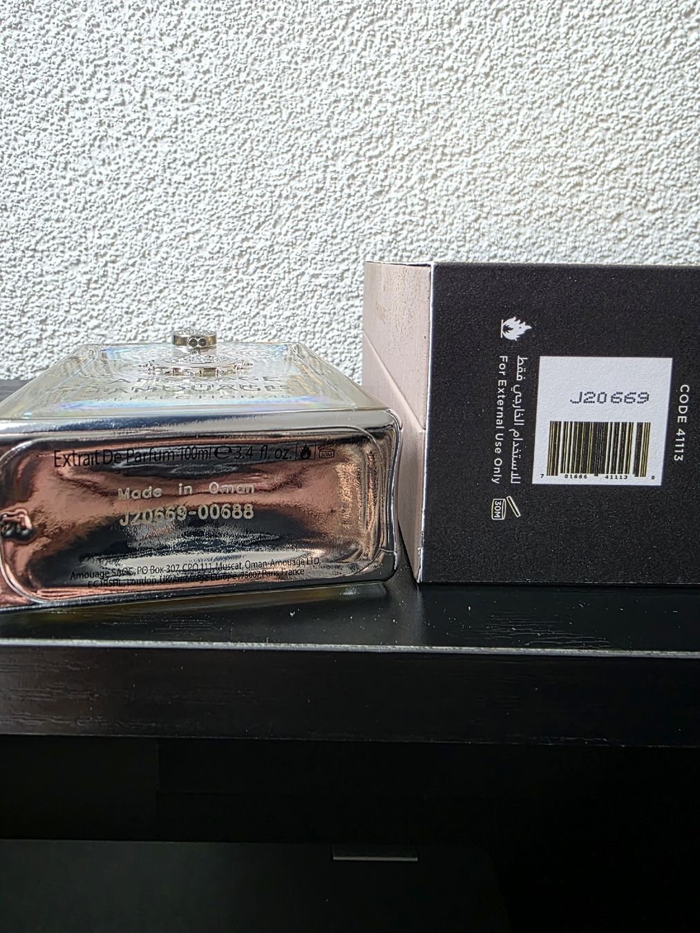 Amouage Parfum & Eau de Toilette: Amouage - Reflection 45 – Neu (gemäss Beschreibung) aus Herbetswil von RubenHil 2