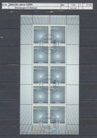 2004 "50 Jahre CERN", Kleinbogen, ET - Stempel