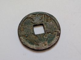 🇨🇳  China 10 Cash (RARE, XL) Northern Zhou Dynasty 557–581
