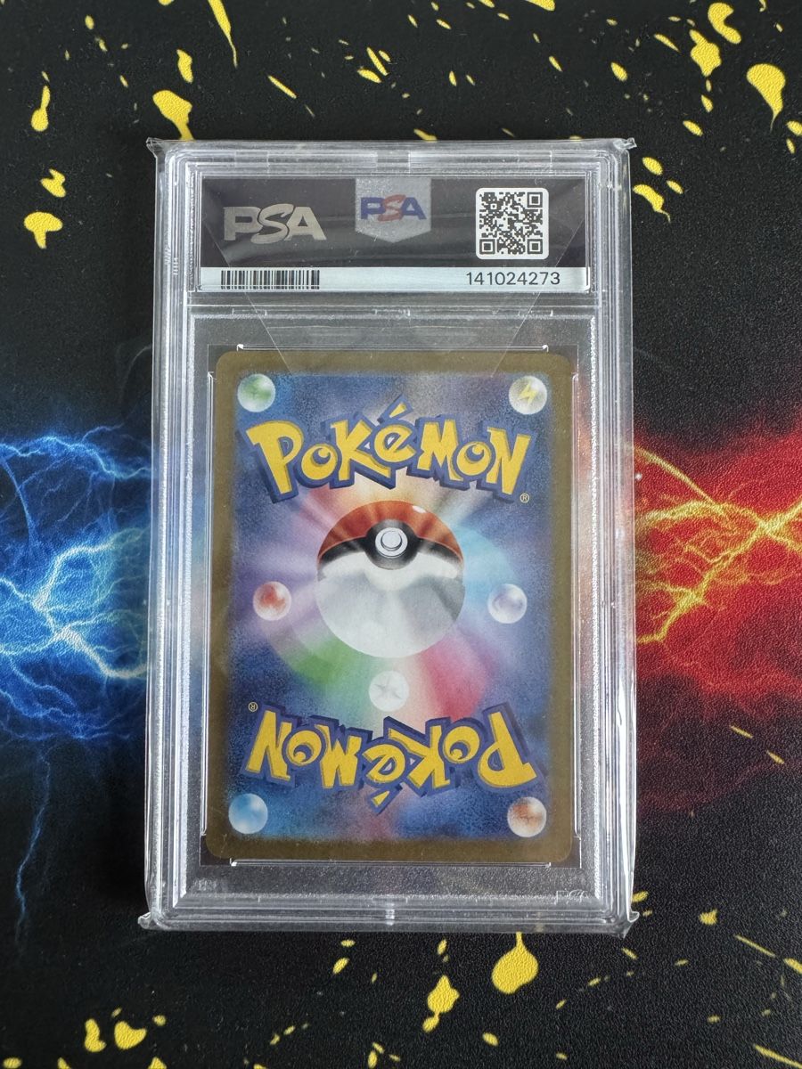 Pokémon Sammelbilder & Trading cards: Pokemon Mew ex 151 PSA 10 JP – Neu (gemäss Beschreibung) aus Sugiez von Abe98 1