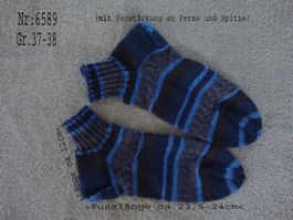 Socken handgestrickt  Gr.37-38 (Knöchelsocken)