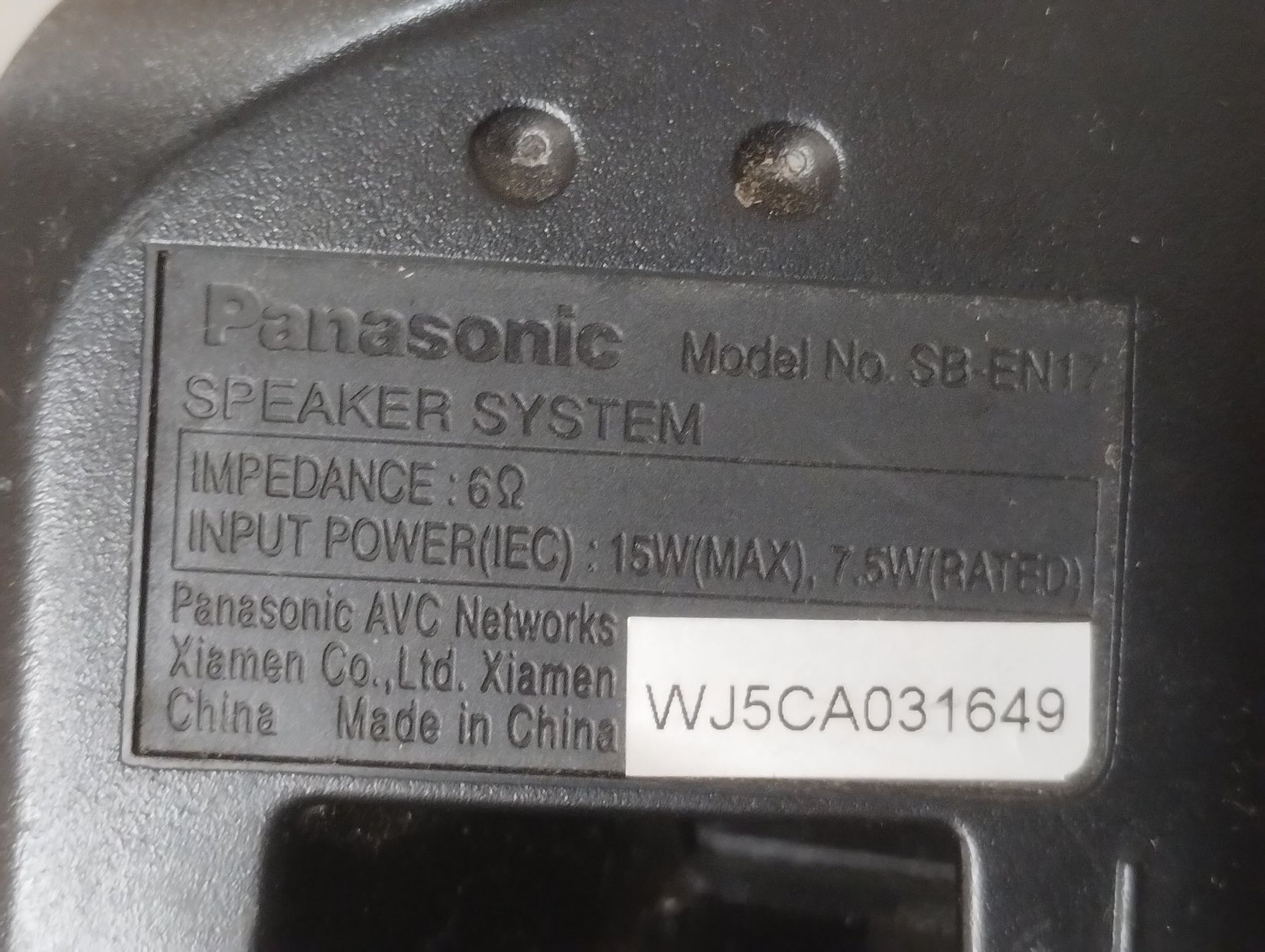 Panasonic Haut-parleurs: Panasonic SB-EN17 Lautsprecher-Set – D'occasion à Zürich par danihell 2