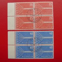 1957, Nr.332+333 (4er-Blöcke) Ersttag in deutsch Kat: 50.-+