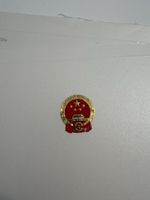 Chinesisches Wappen, VR China, Karte