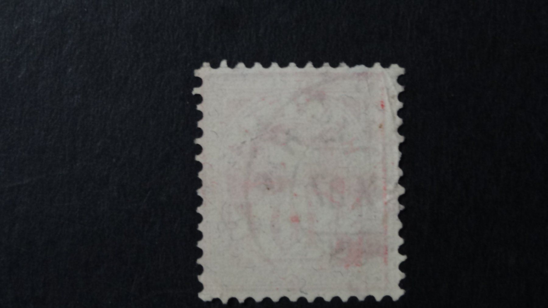 Alle Briefmarken: starker Strich links SBK 61A   61 – Gebraucht aus Anwil von zuggi57 1