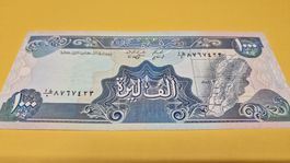 Libanon 1000 Livre Banknote - Seltene Sammlermünze!