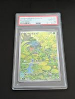 Pokemon Karte Bisasam / Bulbasaur AR PSA 10 151 SV2a