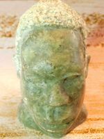 Vintage Afrikanische Kunst -Busto in Stein 1970er