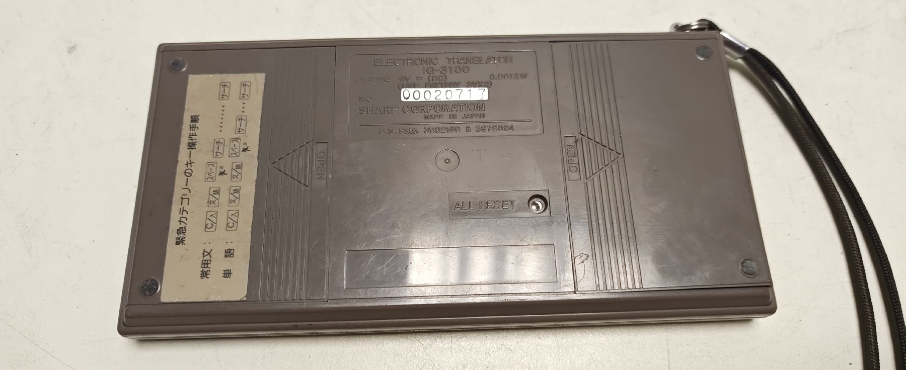 Sharp Calcolatrici tascabili: Translator Electronic Sharp IQ-3100 ungetestet. (nov717) – Difettoso da Künten venduto da Schnaepplihuus 4