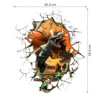 Wandsticker Dinosaurier T-Rex - Sticker dinosaure T-Rex