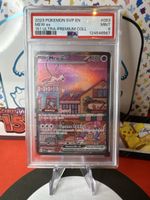 POKÉMON / Mew / SVP Black Star Promos / PSA 9 🇺🇸