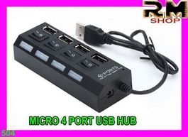 USB 2.0 Ein / Aus Schalter