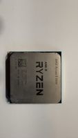 AMD Ryzen 5 4500
