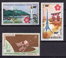 R5011  Polynésie poste aérienne 1970 neufs XX