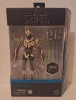 Star Wars Battlefront II General Grievous Figure