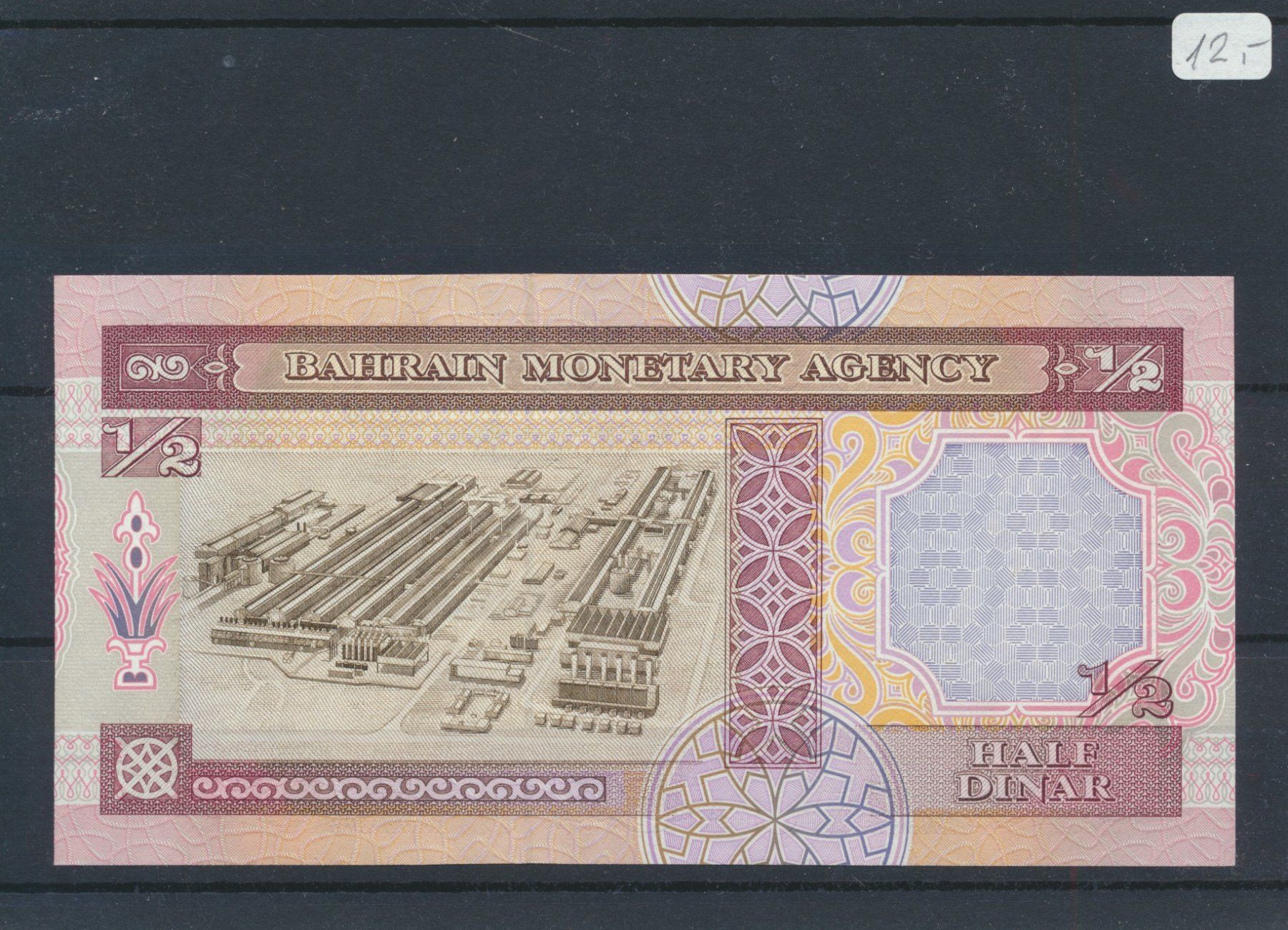 Banknoten: Bahrain, "Banknote - 1/2 Dinar", bankfrisch – Neu (gemäss Beschreibung) aus Winterthur von Zupogeru