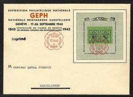 1943, W18, Block Genf auf illustriertem FDC (14717)