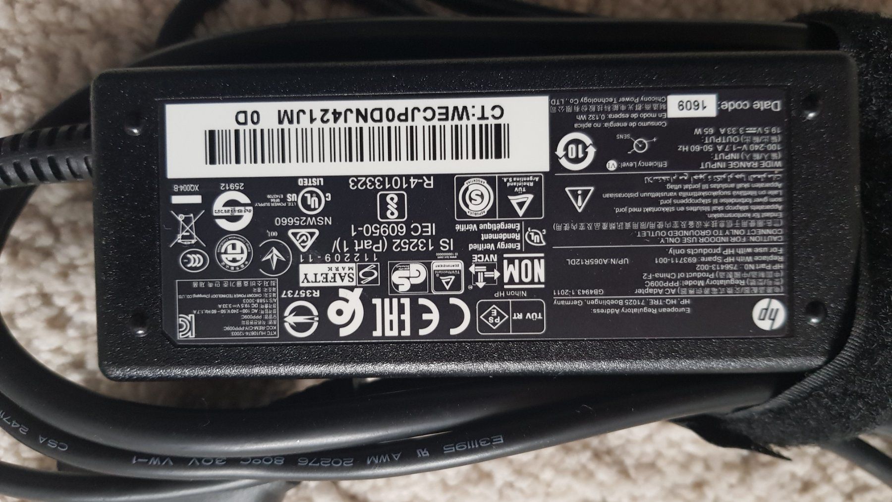 Hewlett Packard Ladegerät: HP Ladegerat 65W – Gebraucht aus Gerlafingen von dulifuli 1