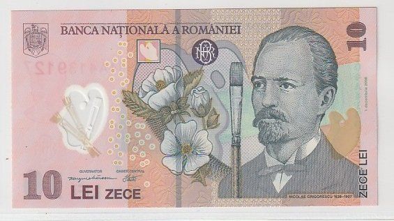 Banconote: 10 LEI - 1 DICEMBRE 2008 - ROMANIA – Nuovo (secondo la descrizione) da CHIASSO venduto da Rochelle59.