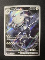Steelix 150 - Stahlos - Illustr. Rare - Mega Evolution - EN