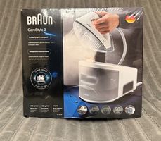 Braun CareStyle 3 IS 3132 Dampfbügelstation – NEU & original