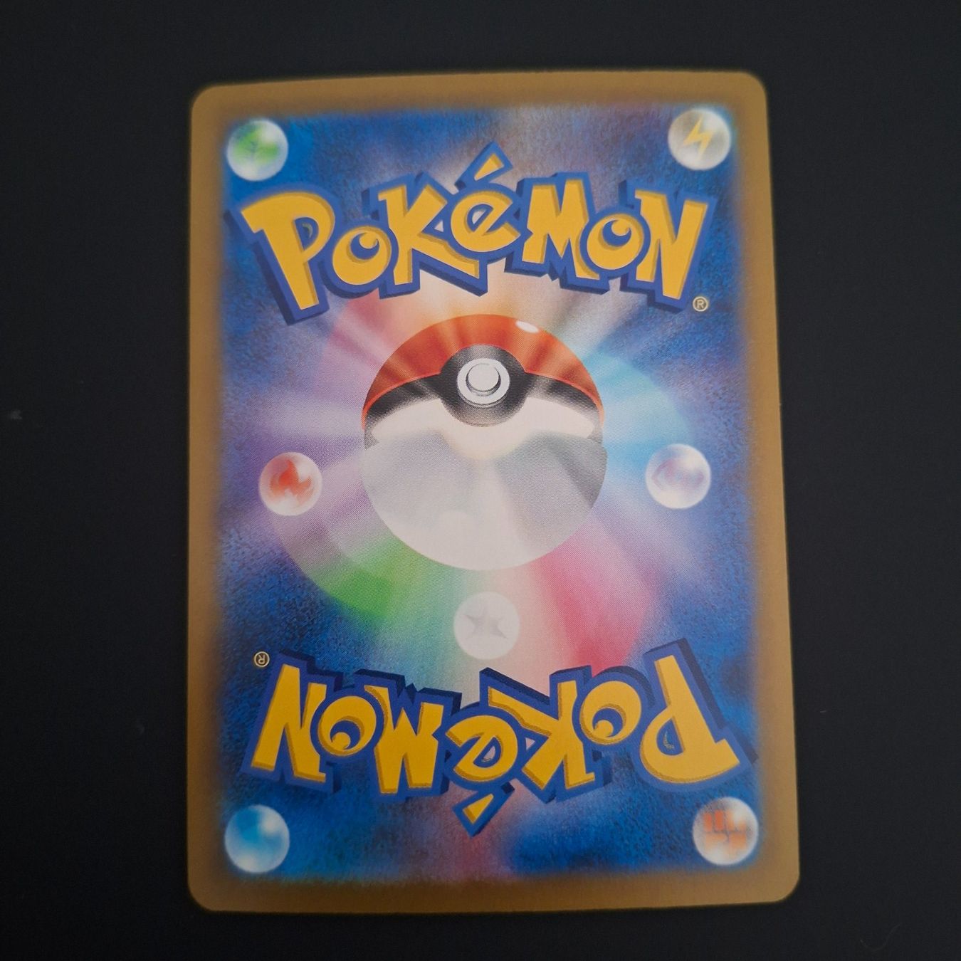 Pokémon Carte collezionabili: Masquerain #077 M6 Storm Emeralda Jap – Usato da Biasca venduto da Sara_Poke123 1