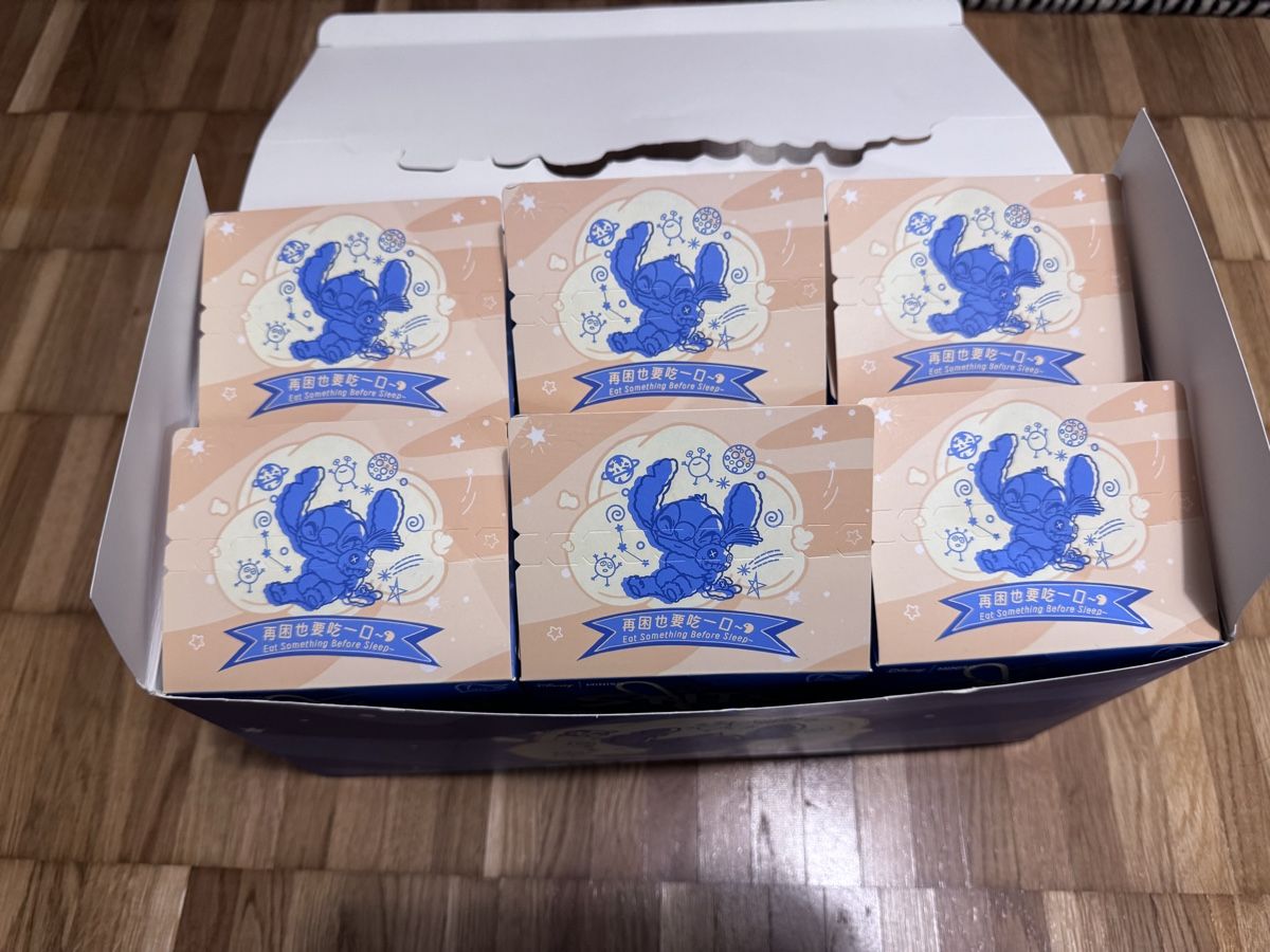 Disney Figuren: Miniso Stitch Eat Something Before Sleep Blind Box Full Set – Gebraucht aus St. Gallen von floriyang 3