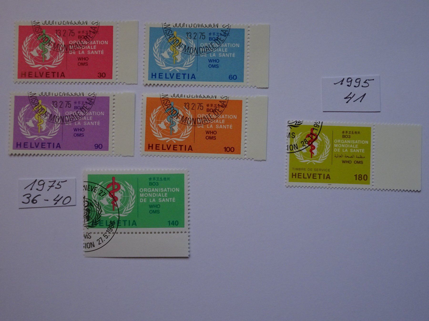 Tutti i francobolli: OMS 1975/95 – Nuovo (secondo la descrizione) da Aadorf venduto da Chnorli-Furz