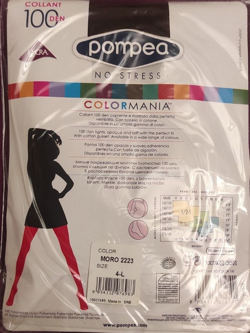 Calze & Collant: Collants couleur brun/marron 100 Den - Taille L – Nuovo e nell'imballaggio originale da Porrentruy venduto da Olifante 3