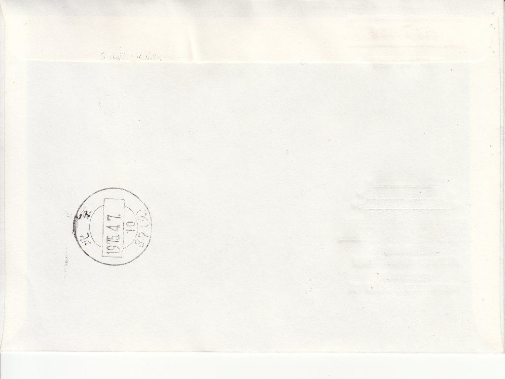 Tutti i francobolli: SLH RF 75.20 a Zürich - Peking – Usato da Bürglen TG venduto da StampGraf 1