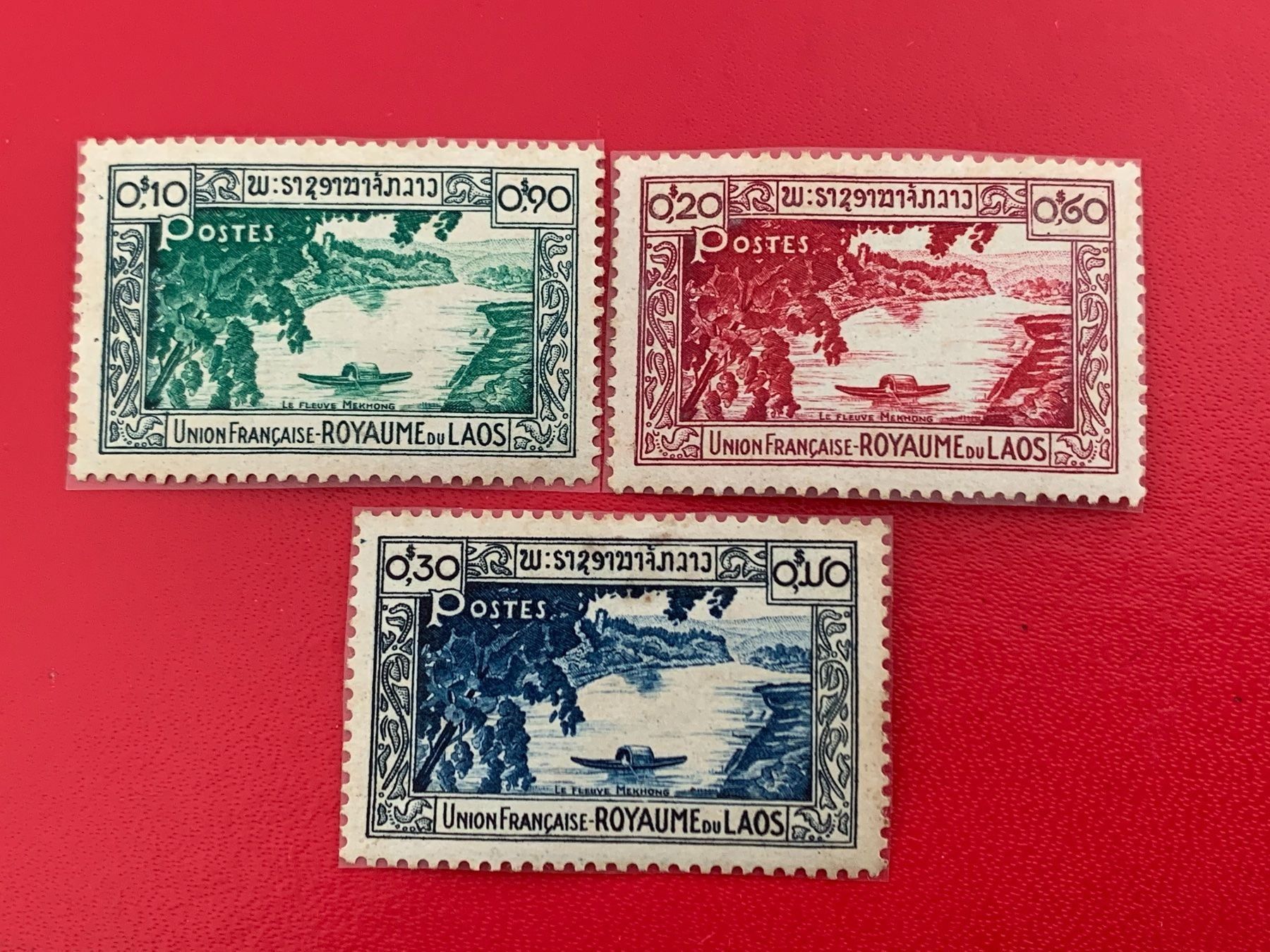 Tutti i francobolli: Timbres - Royaume du Laos 1951 – Nuovo (secondo la descrizione) da Petit-Lancy venduto da Solcarm