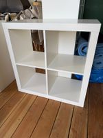 Regal Kallax Ikea (2 Stück)