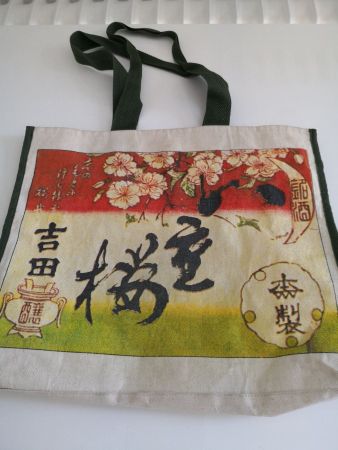🤩SHOPPER-TASCHE MIT CHINA MOTIV & D&G P.