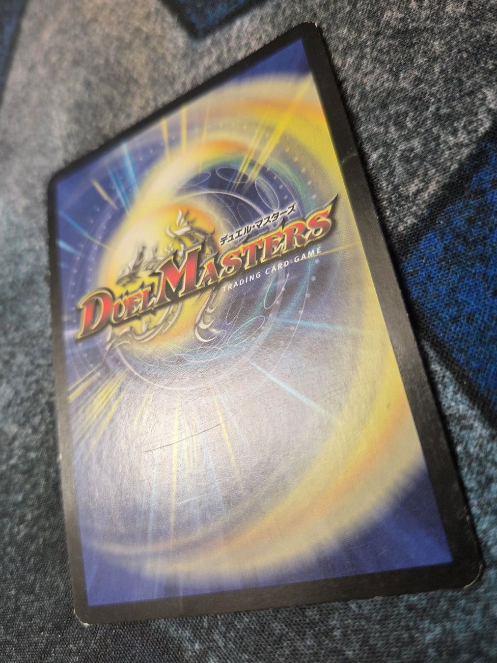 Carte collezionabili: Duel Masters 5x Holo Karten – Usato da Kloten venduto da RedeyeCH 6