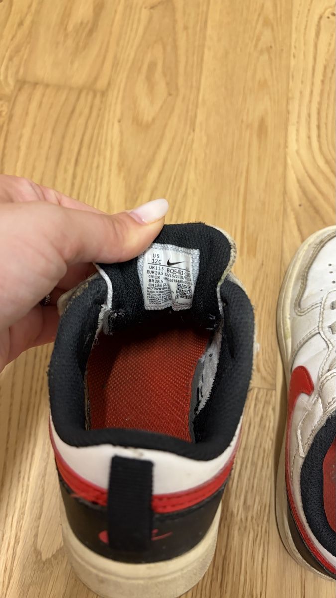 Nike Schuhe für Jungen: Nike Gr. 29.5 Junge – Gebraucht aus Frauenkappelen von SSCN01 2