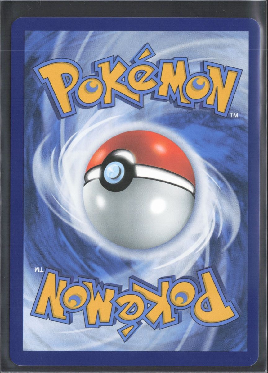 Pokémon Carte collezionabili: POKÉMON / Mega Lucario EX / Mega Evolution 🇩🇪 – Usato da Herzogenbuchsee venduto da TCG-High-Quality 1