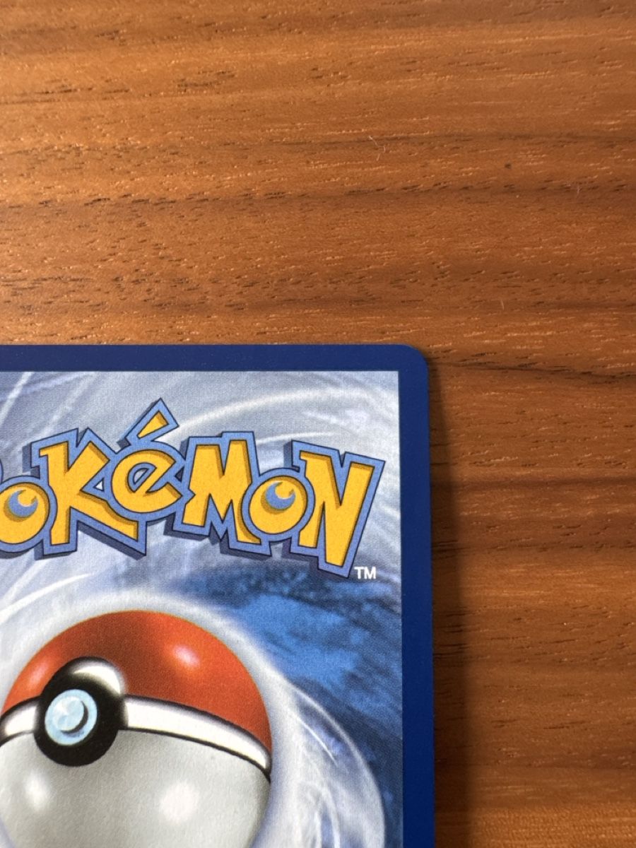 Pokémon Sammelbilder & Trading cards: Mewtwo EX 157/128 EN – Neu (gemäss Beschreibung) aus Erlenbach ZH von CAUGHTTHEMALL 3