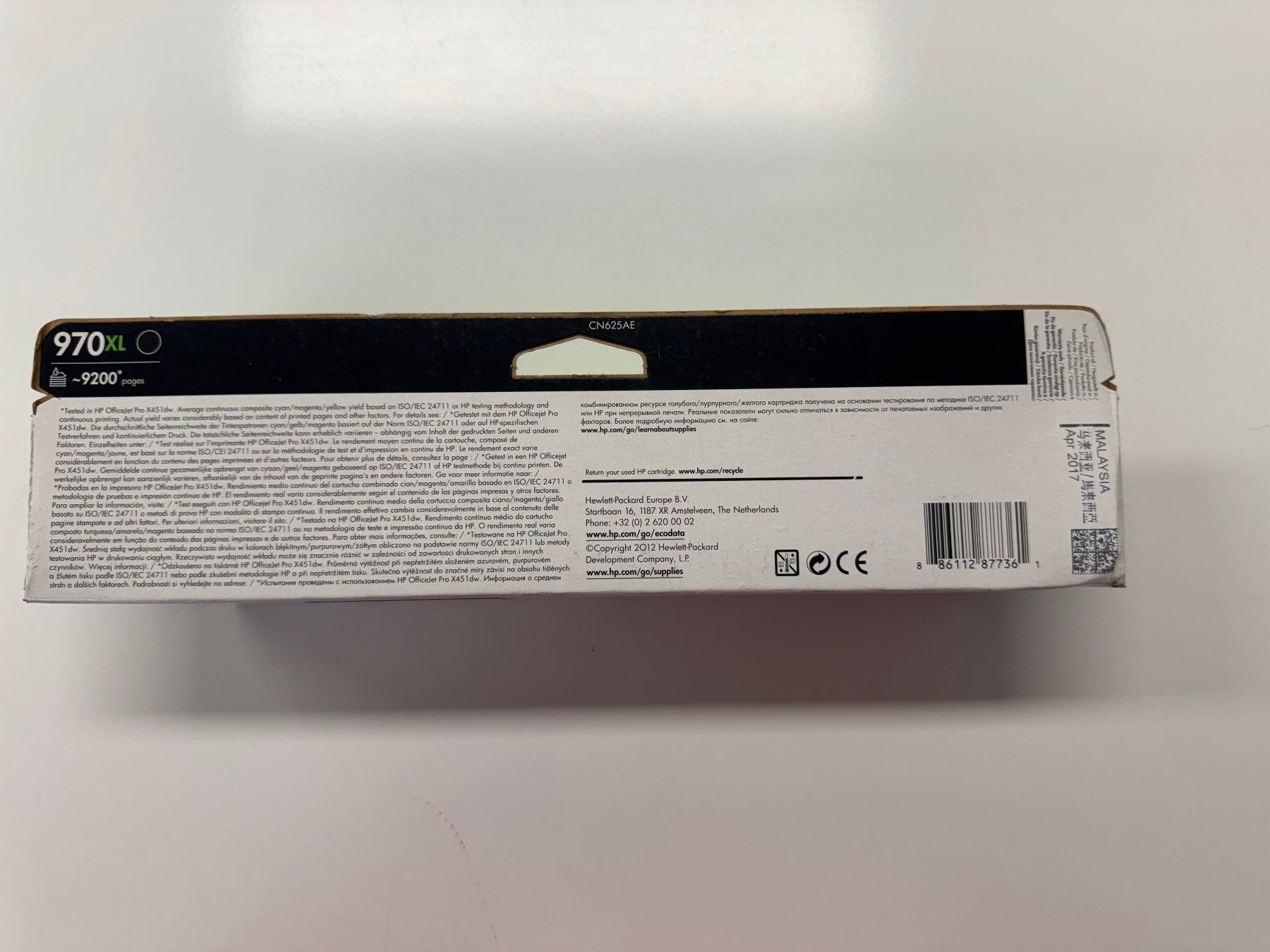 Hewlett Packard Cartucce per stampanti & toner: Original Druckerpatrone HP 970 XL - Black – Nuovo (secondo la descrizione) da Zürich venduto da Klaus_43 2