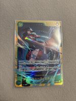 OP TCG - OP14-119 JP