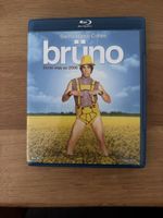 Brüno (2005) BluRay
