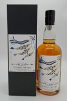 Chichibu Bourbon barrel cask 5732