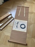 Rollbild Kalligraphie Enso 124 x 49 cm, mit OVP