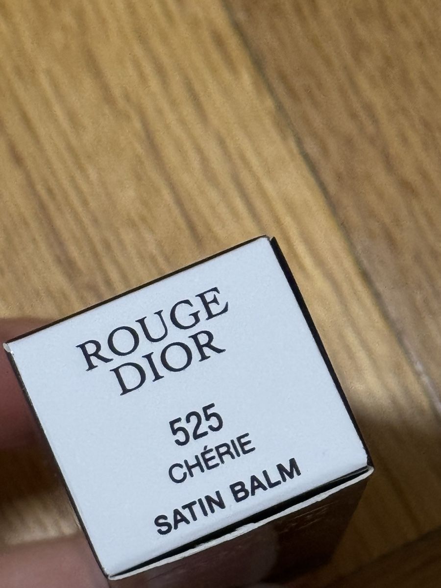 Dior Make-up: Dior New Beatyset – Nuovo e nell'imballaggio originale da Fribourg venduto da ann_bh2p 5