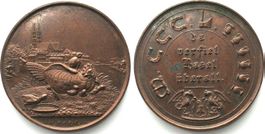 BASEL Medaille 1856 500 JAHRE ERDBEBEN v. Burckhardt Bronze